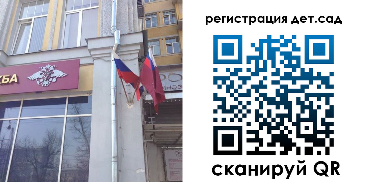 найти адрес прописки в Владимире