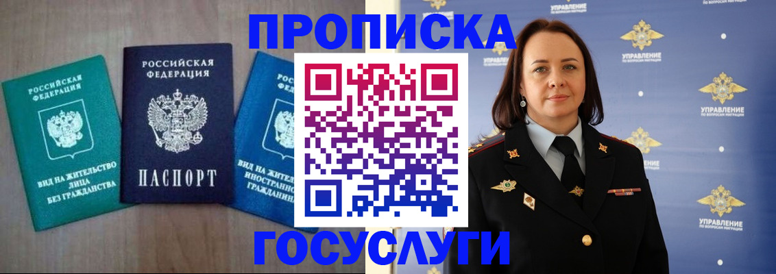 форма 3 в Владимире